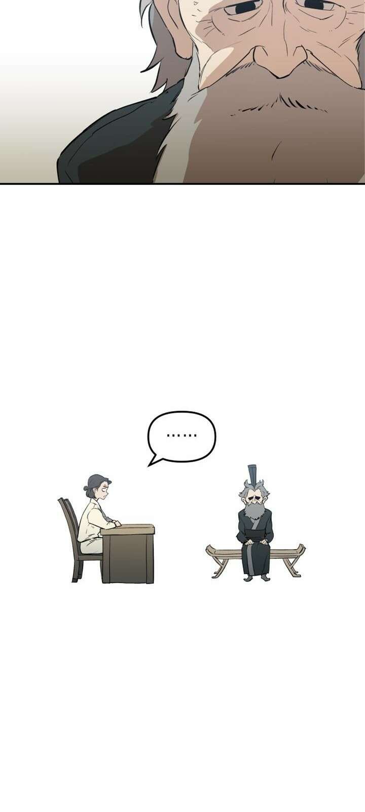 북경신보 3화 29
