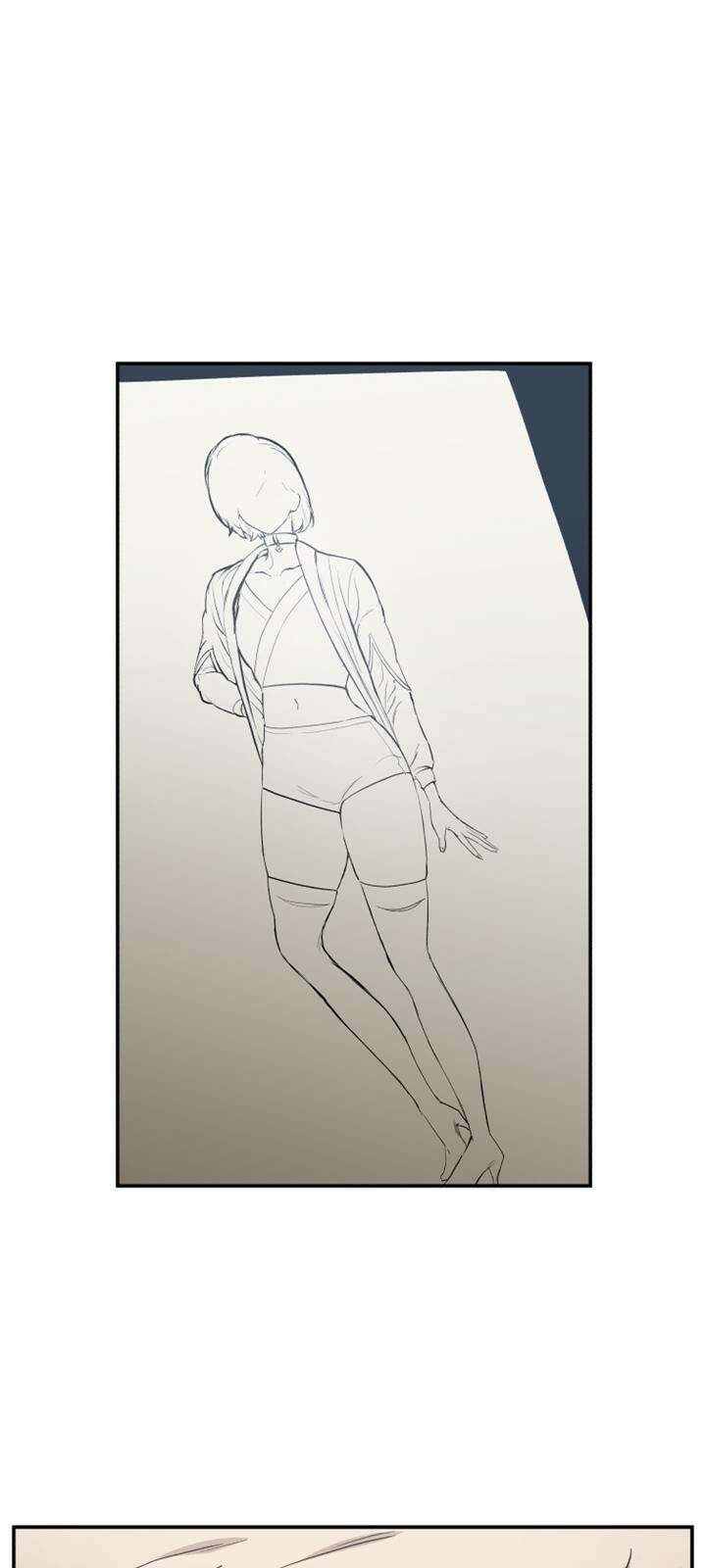 북경신보 3화 32
