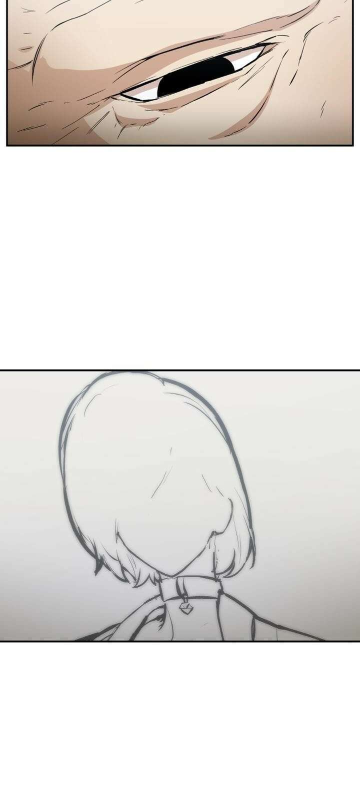 북경신보 3화 33