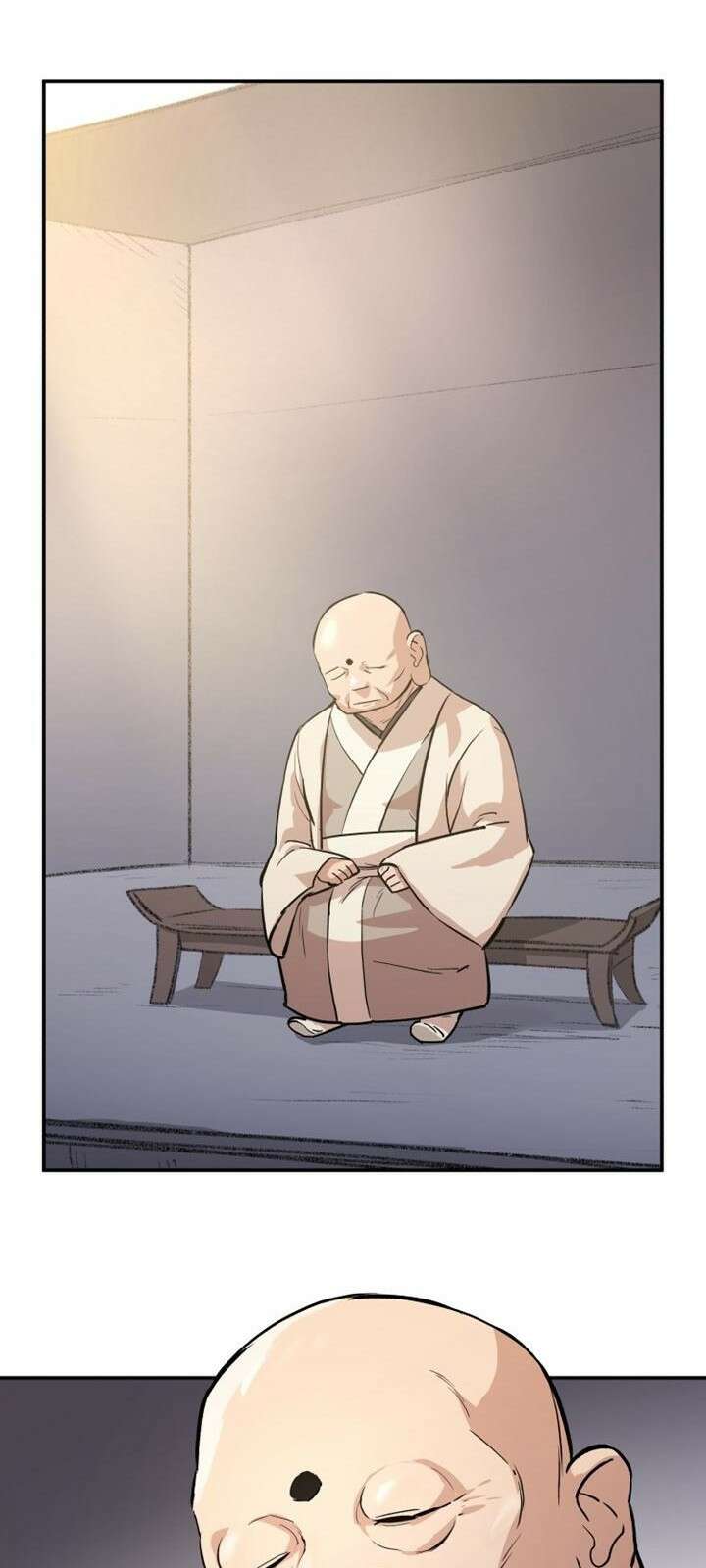 북경신보 3화 83