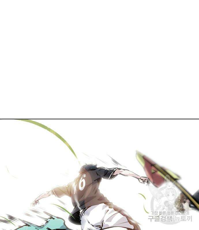 탑코너 169화 [시즌2] 권역리그 (광진고 VS 중앙고).4 8