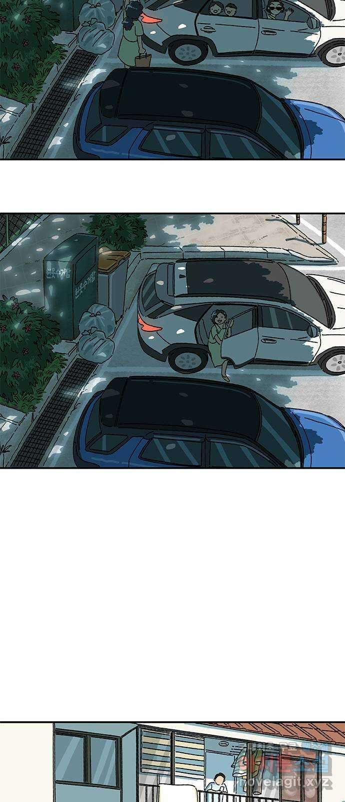고양이 타타 6화 2