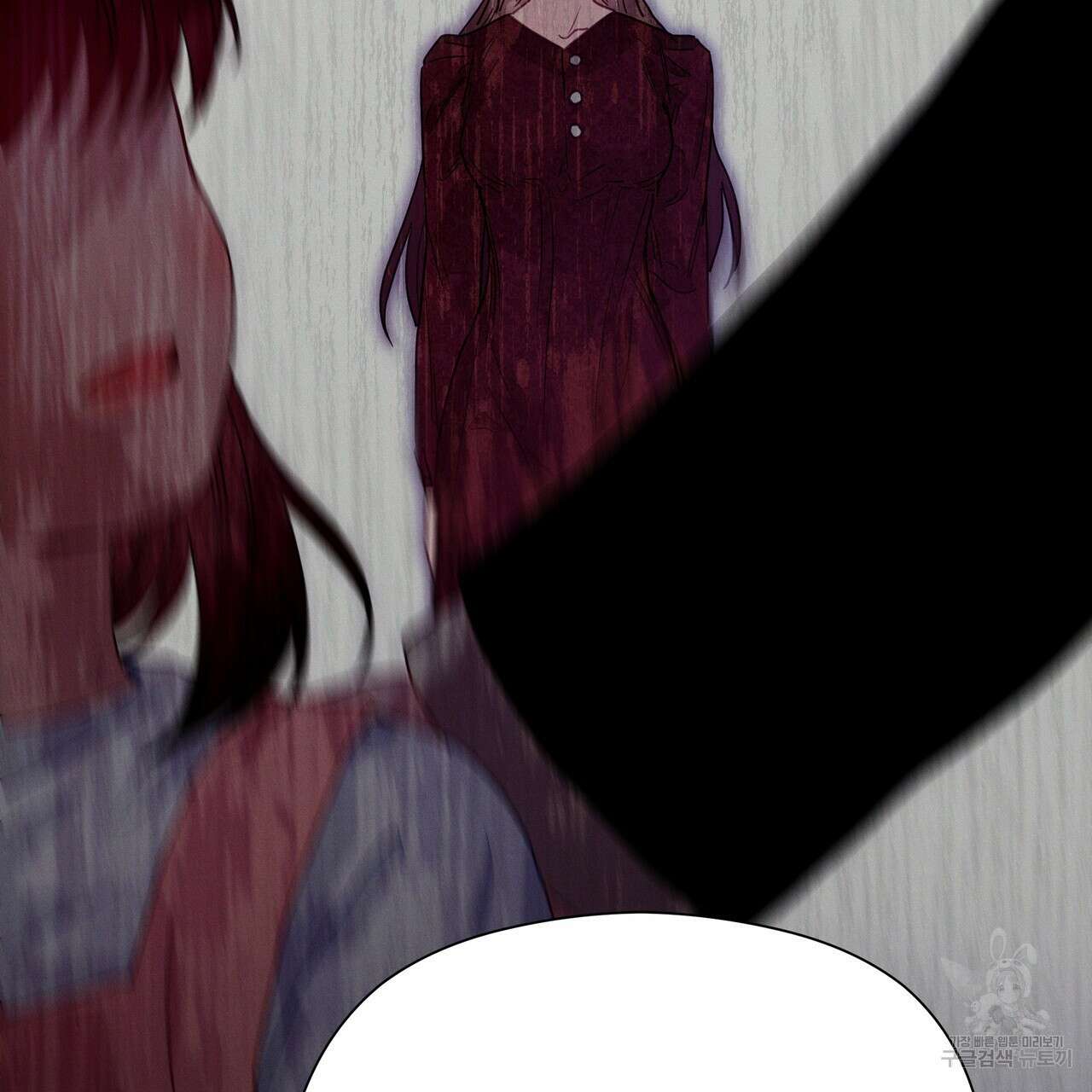 티파니에서 모닝 키스를 86화 마침 135