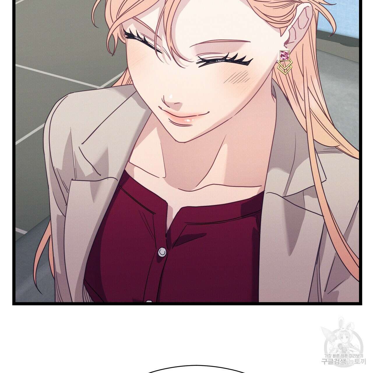 티파니에서 모닝 키스를 86화 마침 297