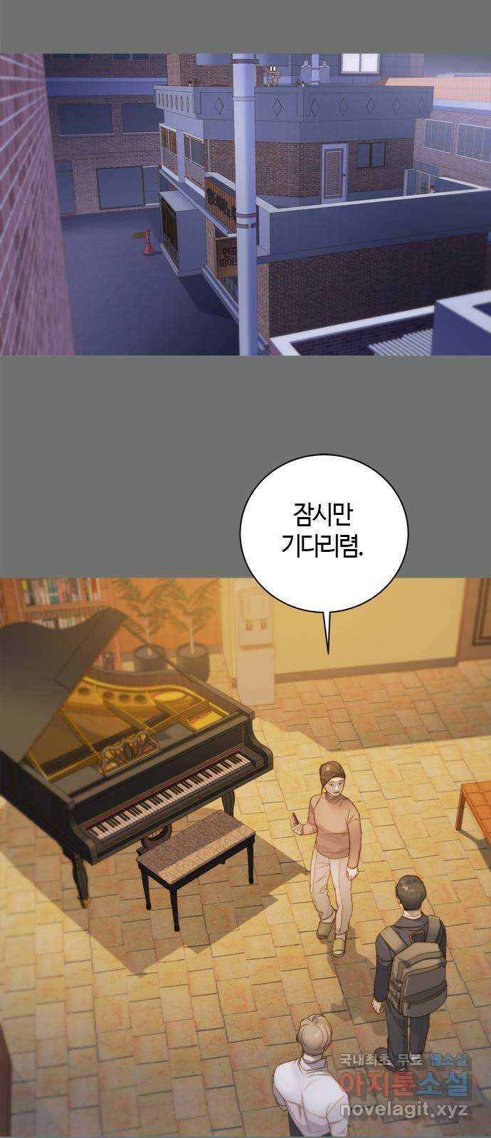 손 안의 안단테 25화: 카프리치오소 (5) 5
