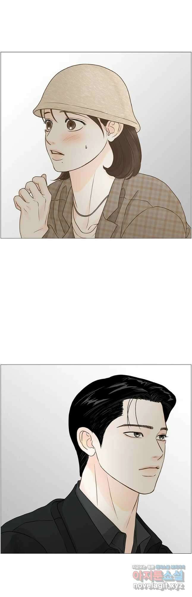 내일도 출근! 107화 4