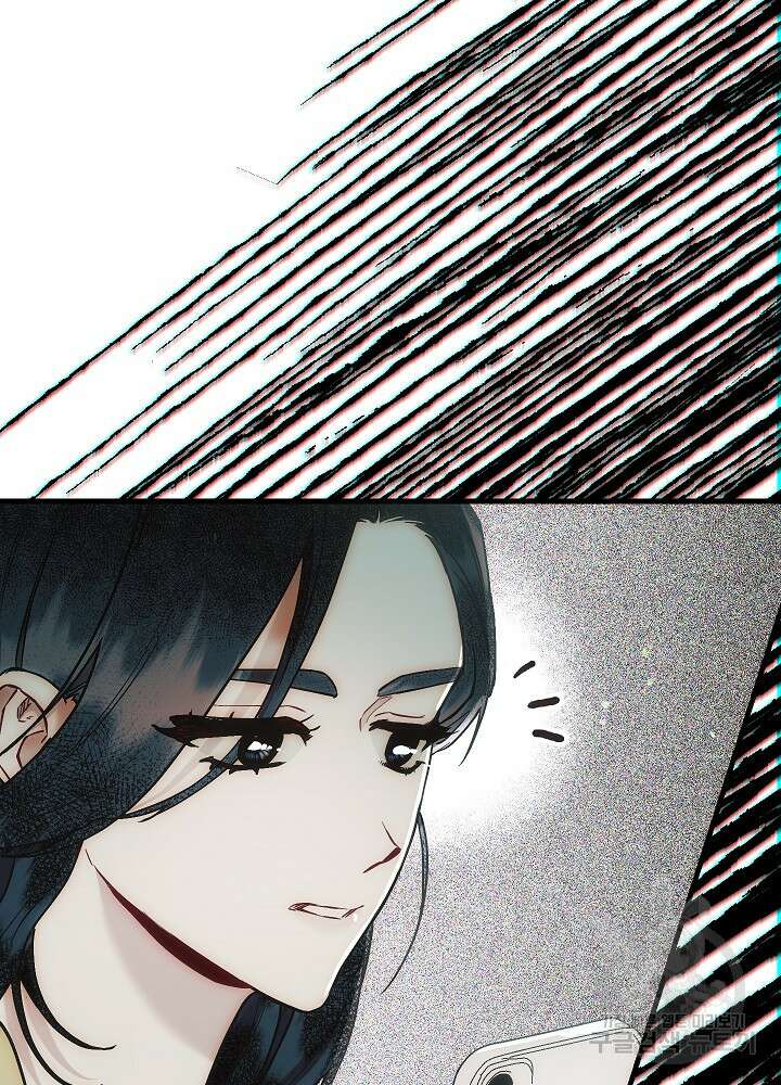 두 번째 남편 54화 4