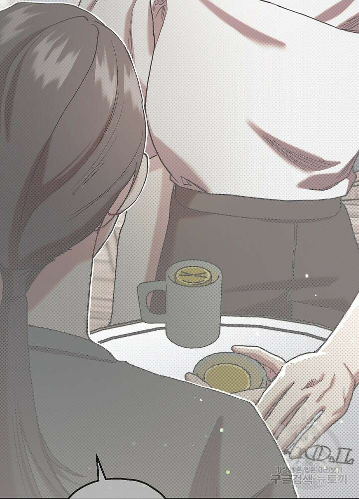 두 번째 남편 54화 49
