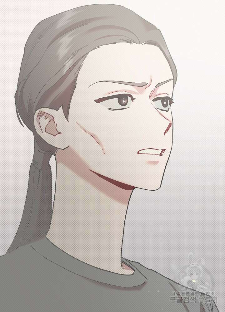 두 번째 남편 54화 53