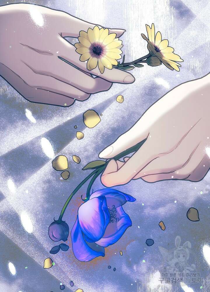 두 번째 남편 54화 88