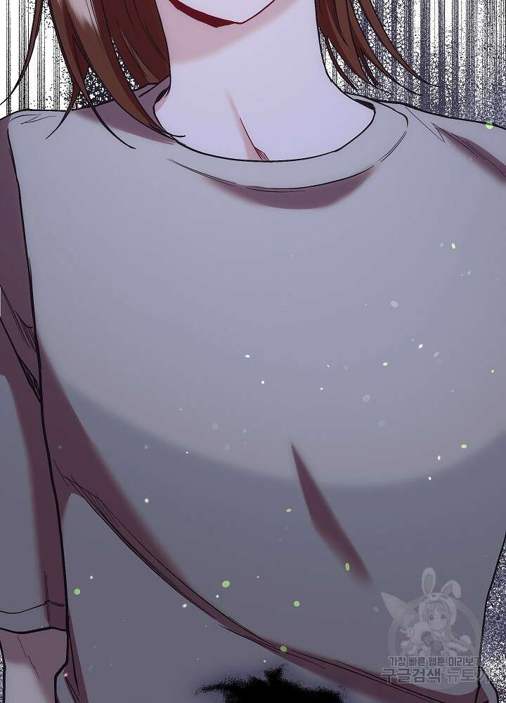 두 번째 남편 54화 138