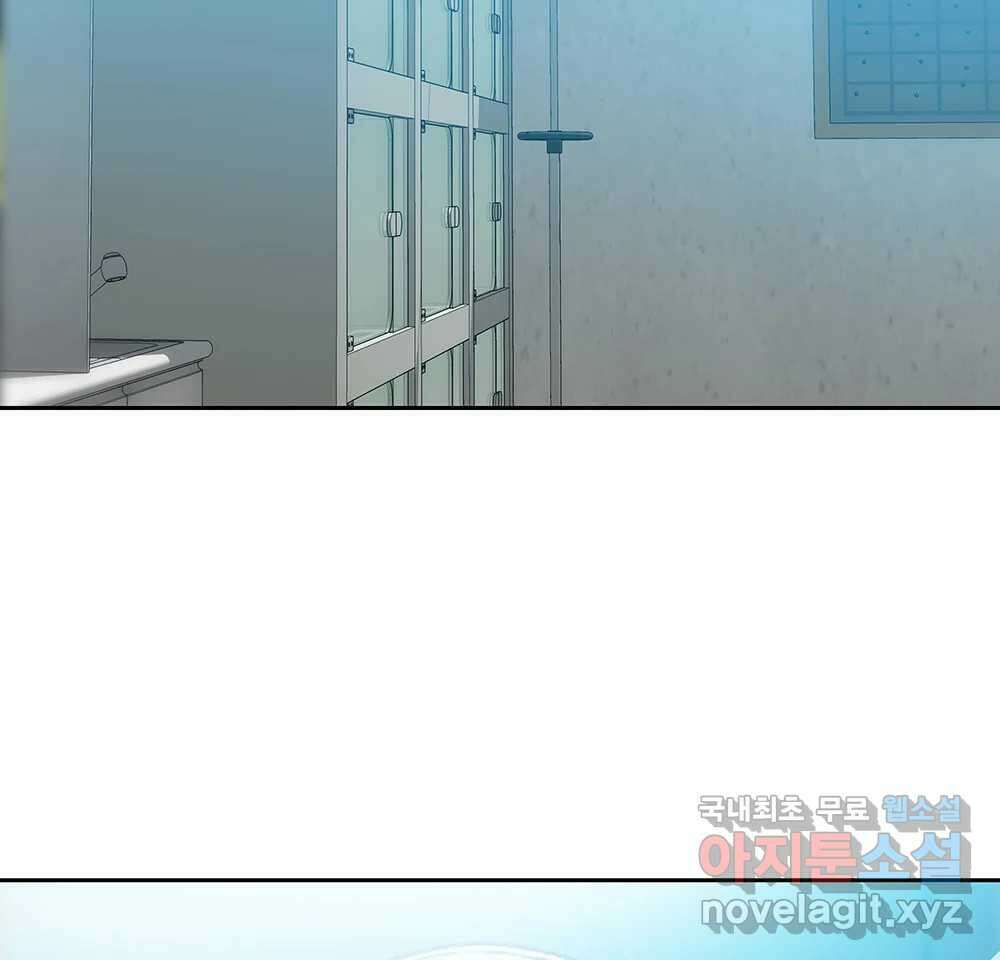 무지개다리 파수꾼 100화 21