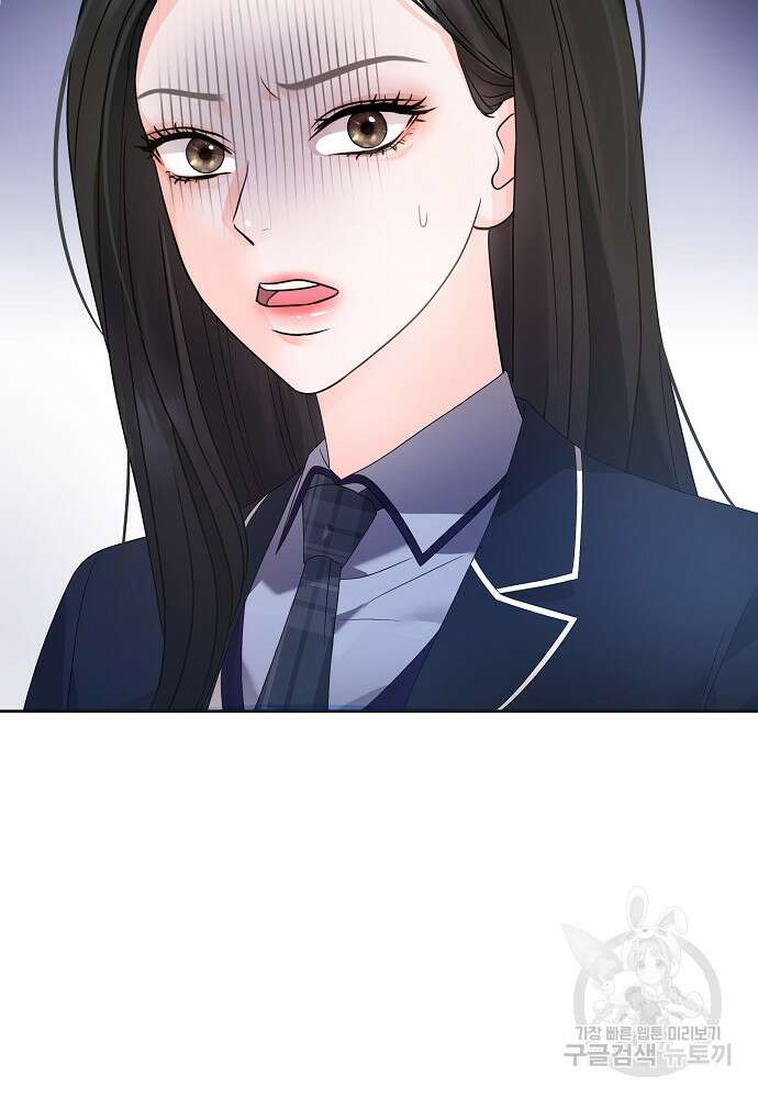 MAVE: 또 다른 세계 2화 8