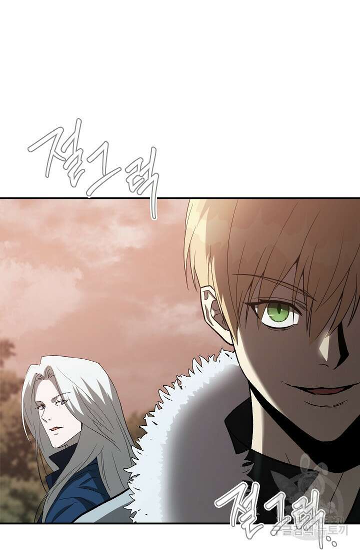 두 개의 제국, 제국의 노예 27화 22