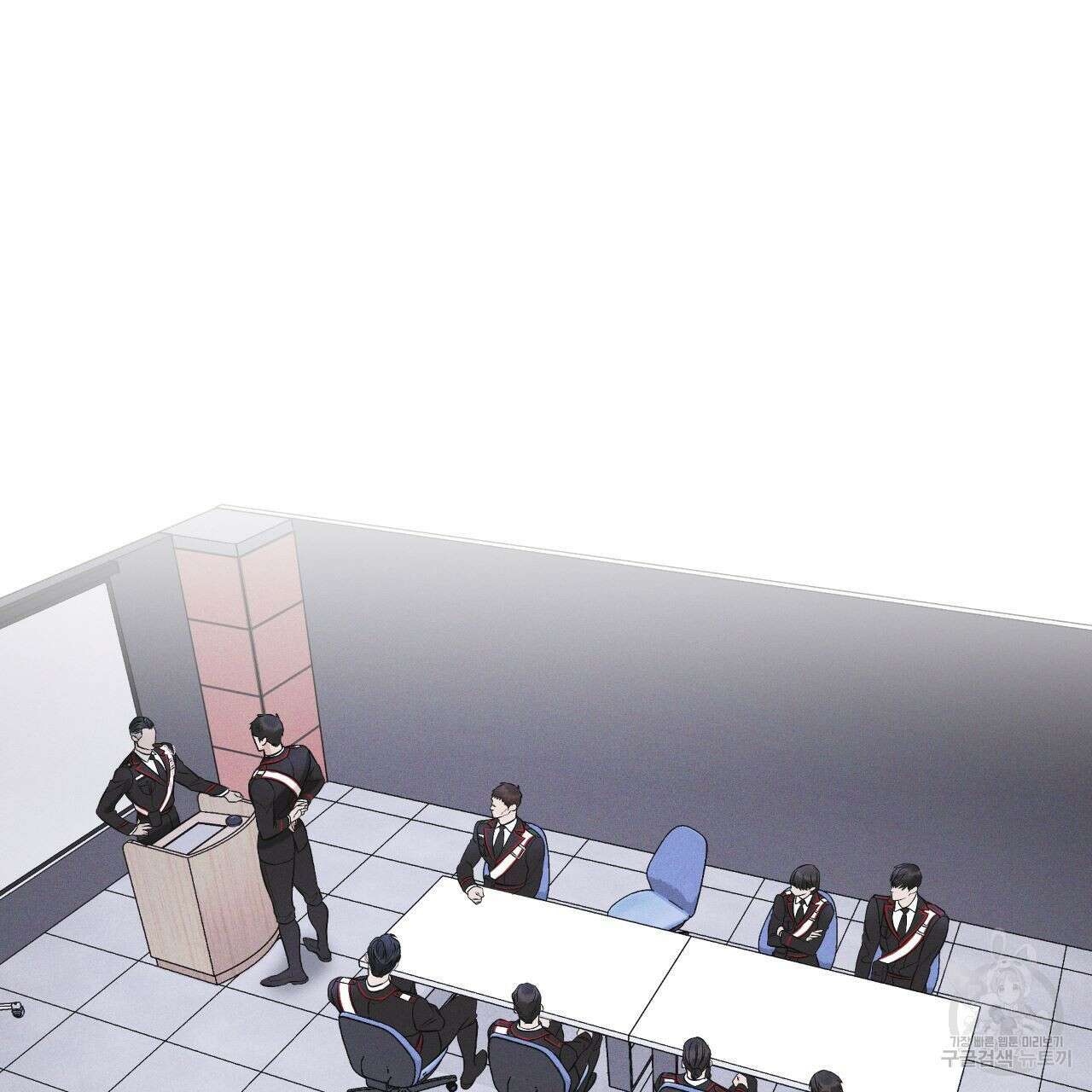 레인보우 시티 14화 2