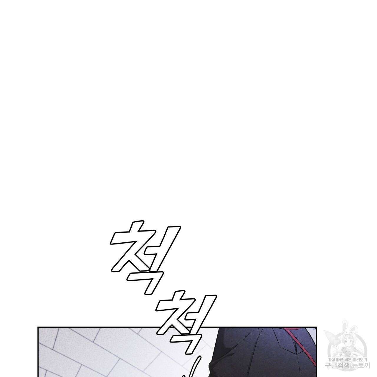 레인보우 시티 14화 16