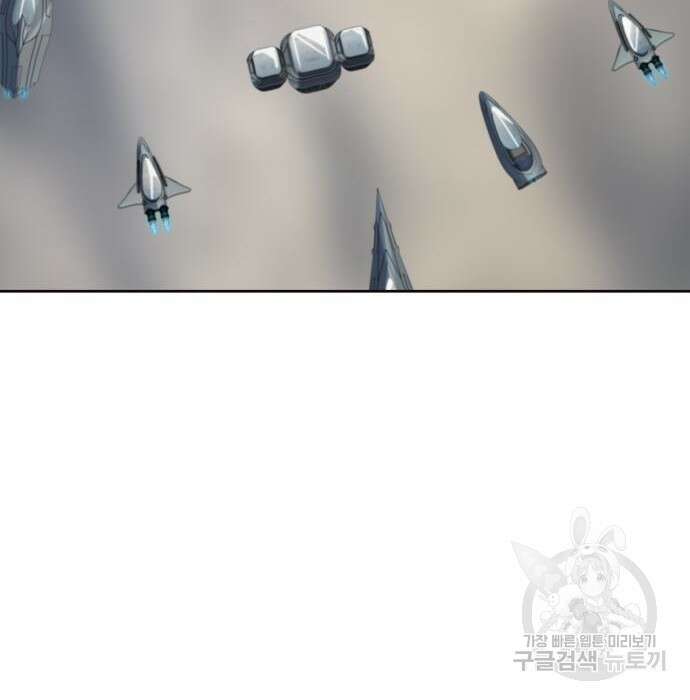 신의 탑 3부 135화 24