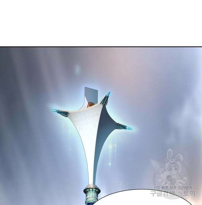 신의 탑 3부 135화 25