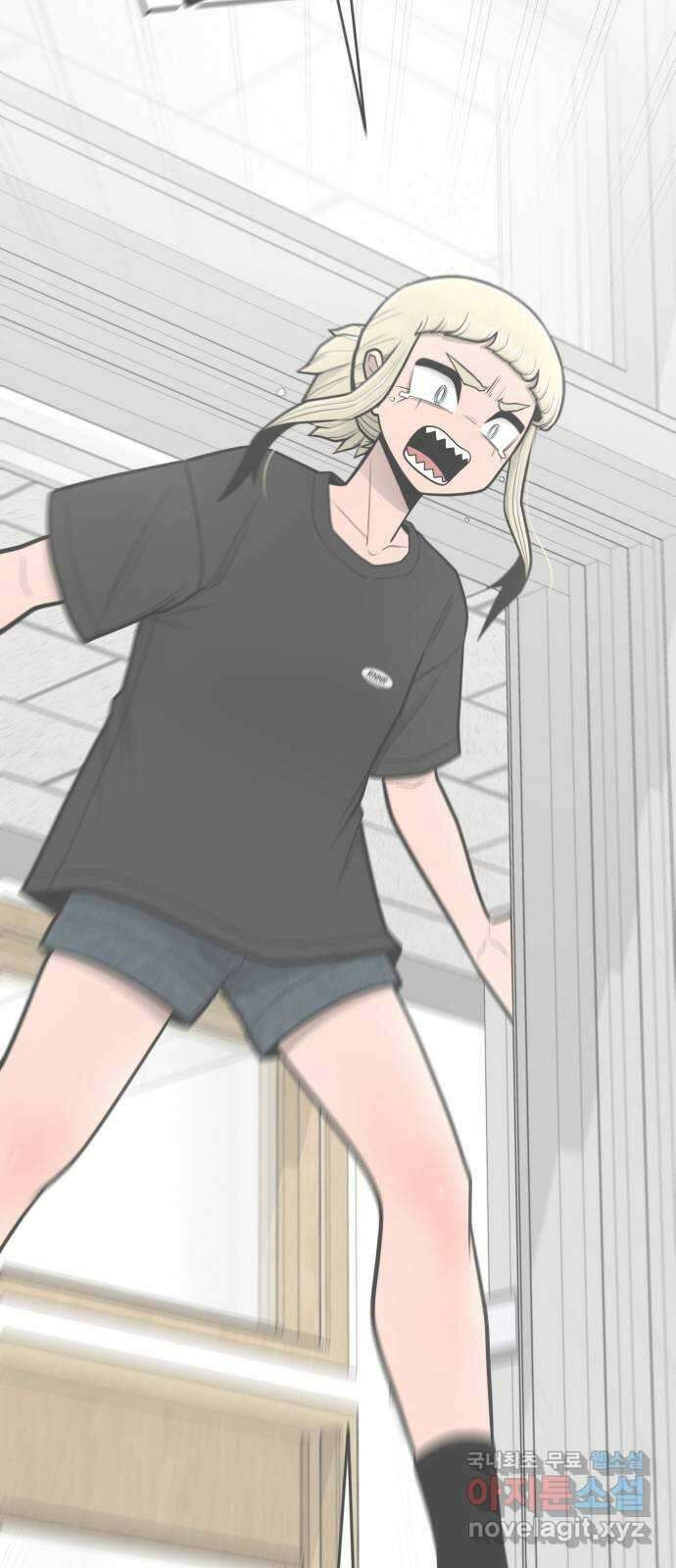 급식러너 98화_촉 63