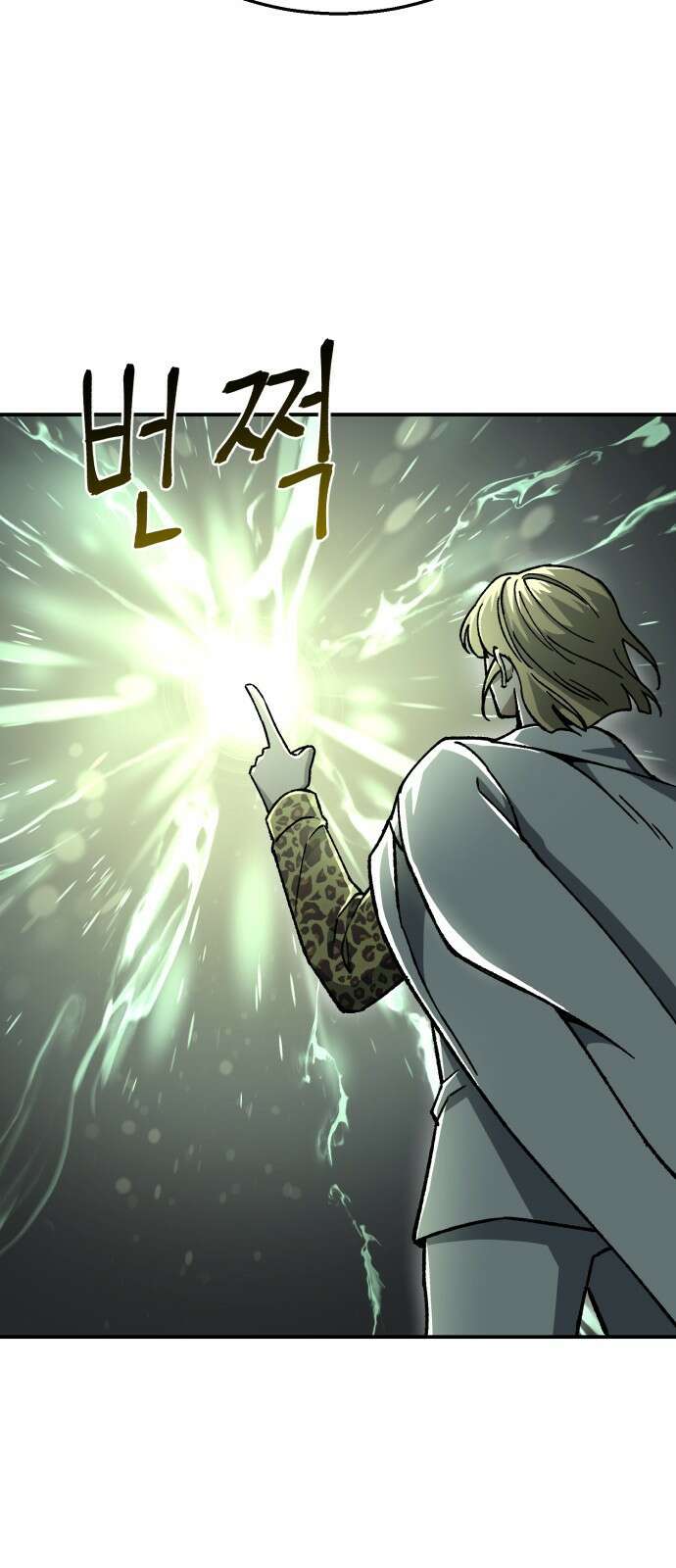 돌격! 용마치킨 3화 : 건물주는 접니다. 8