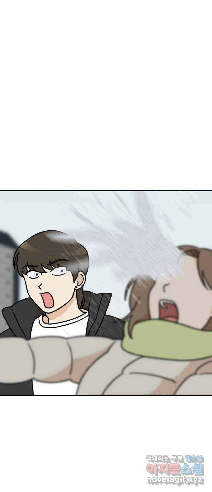 마루는강쥐 37화. 눈싸움 대결! 1