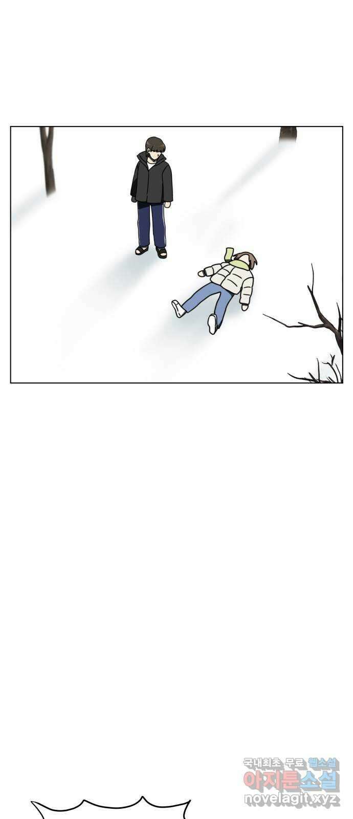 마루는강쥐 37화. 눈싸움 대결! 2