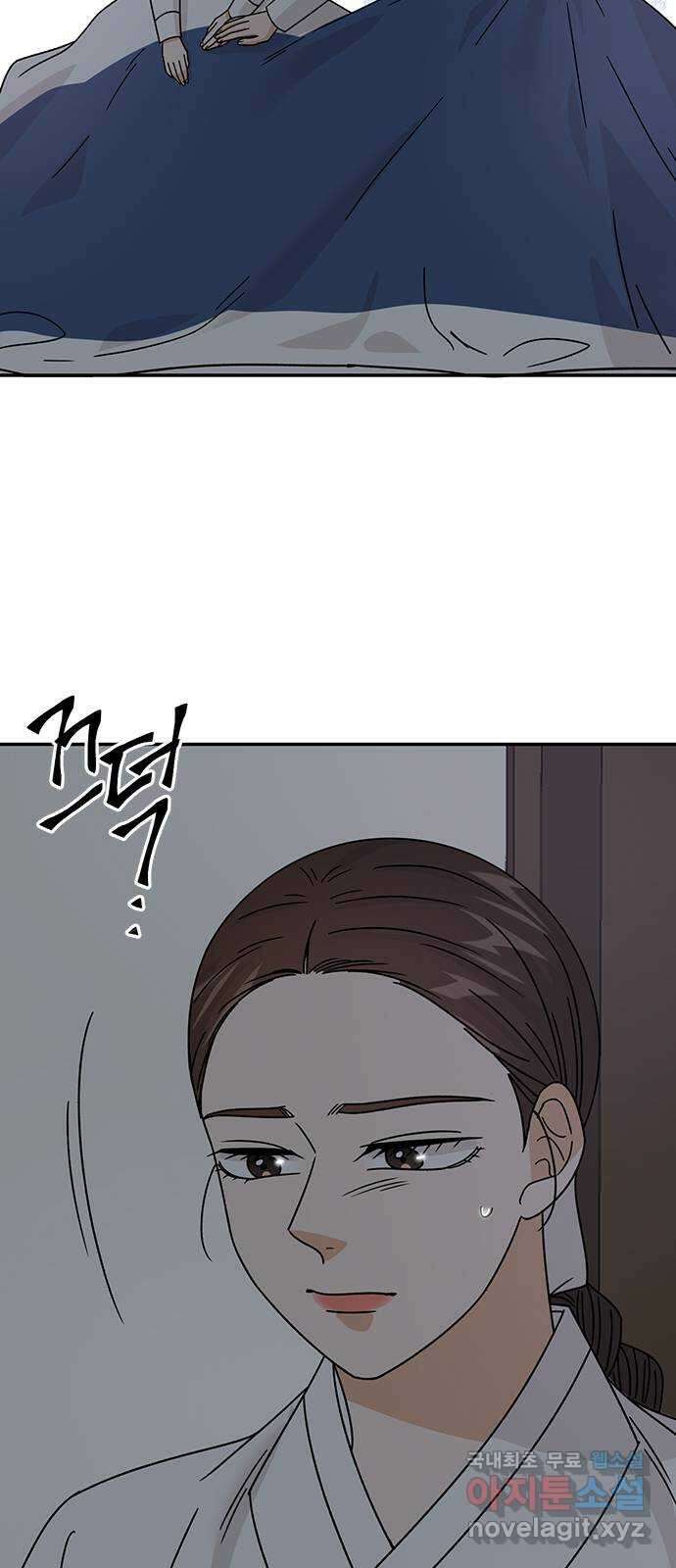 열녀박씨 계약결혼뎐 108화 33