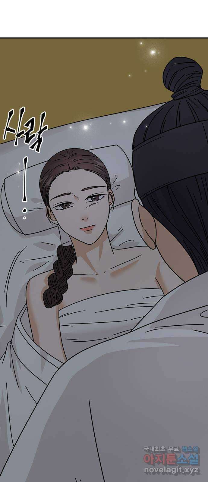 열녀박씨 계약결혼뎐 108화 47