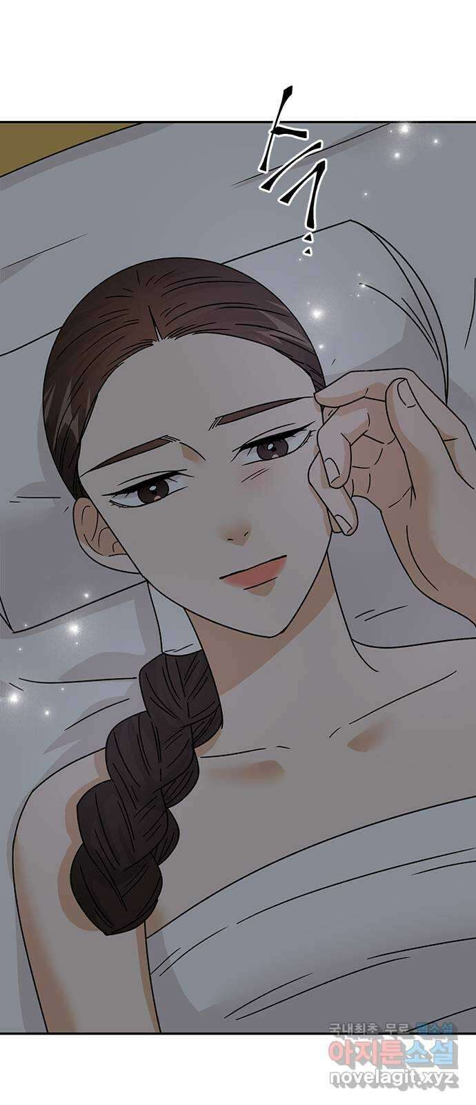 열녀박씨 계약결혼뎐 108화 51