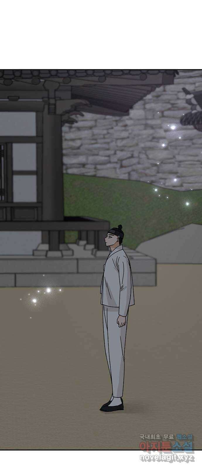 열녀박씨 계약결혼뎐 108화 62