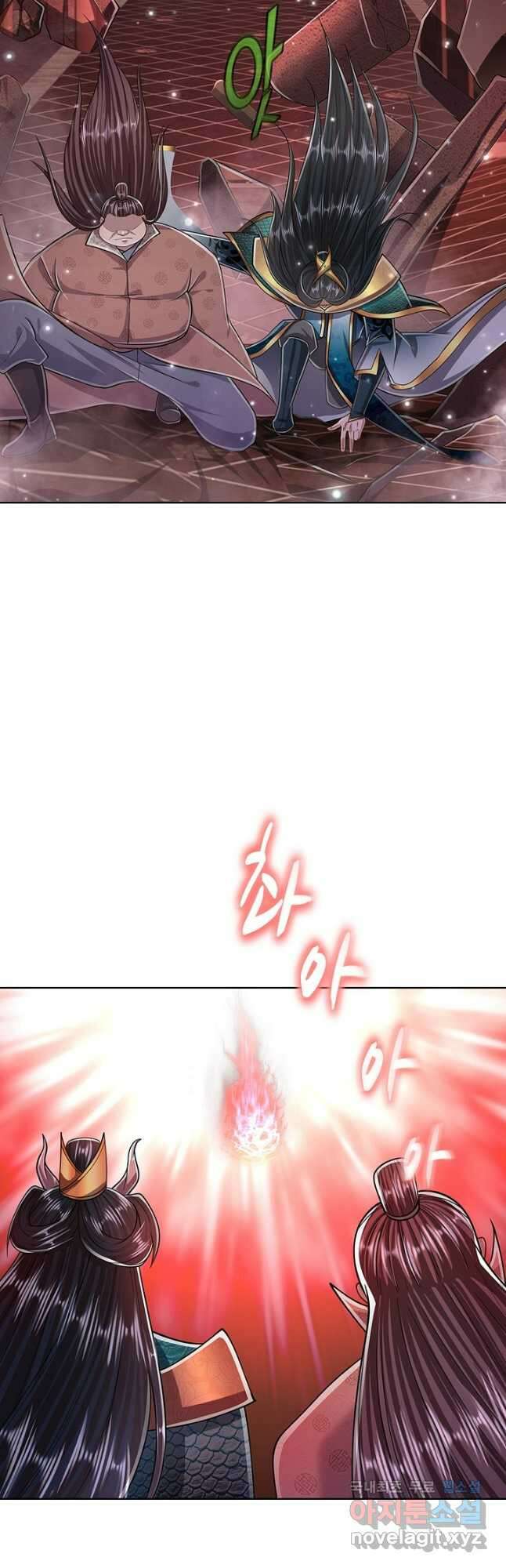 100만 년 만에 귀환하다 108화 26