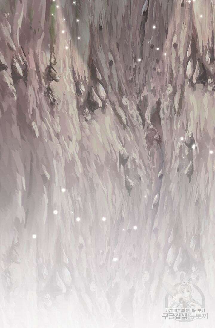 이대로 죽을 수는 없어 12화 11