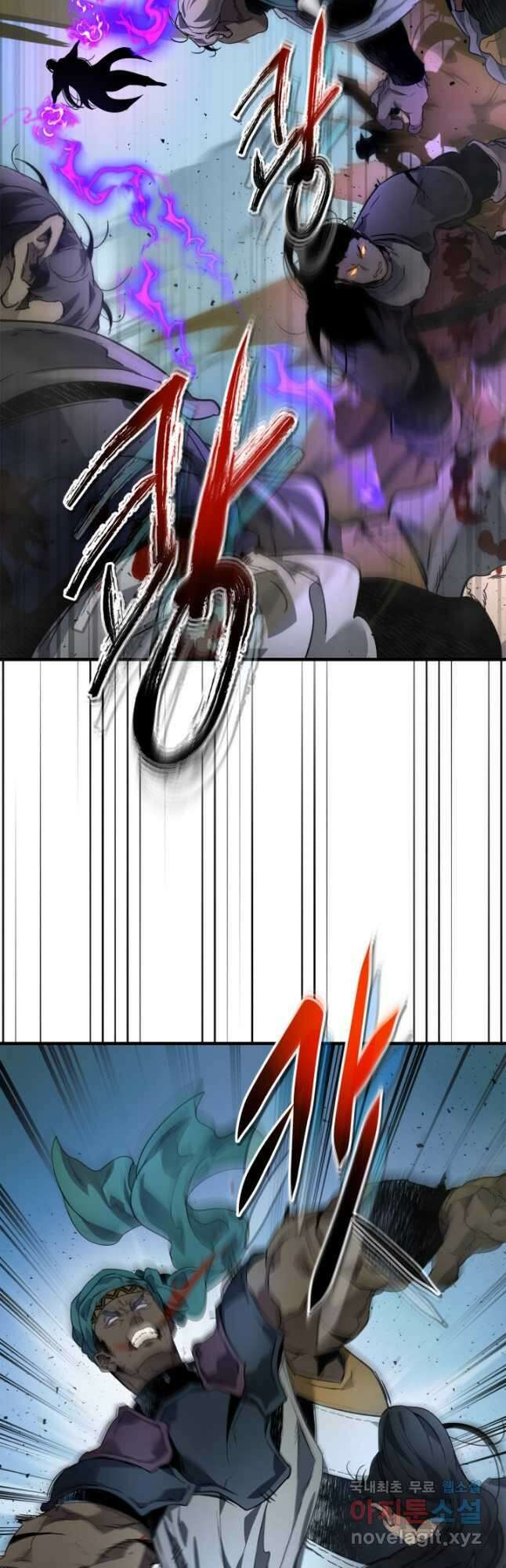 신과 함께 레벨업 70화 10