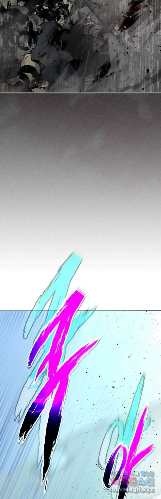 신과 함께 레벨업 70화 13