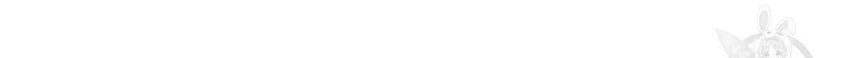 변온짐승 67화 17