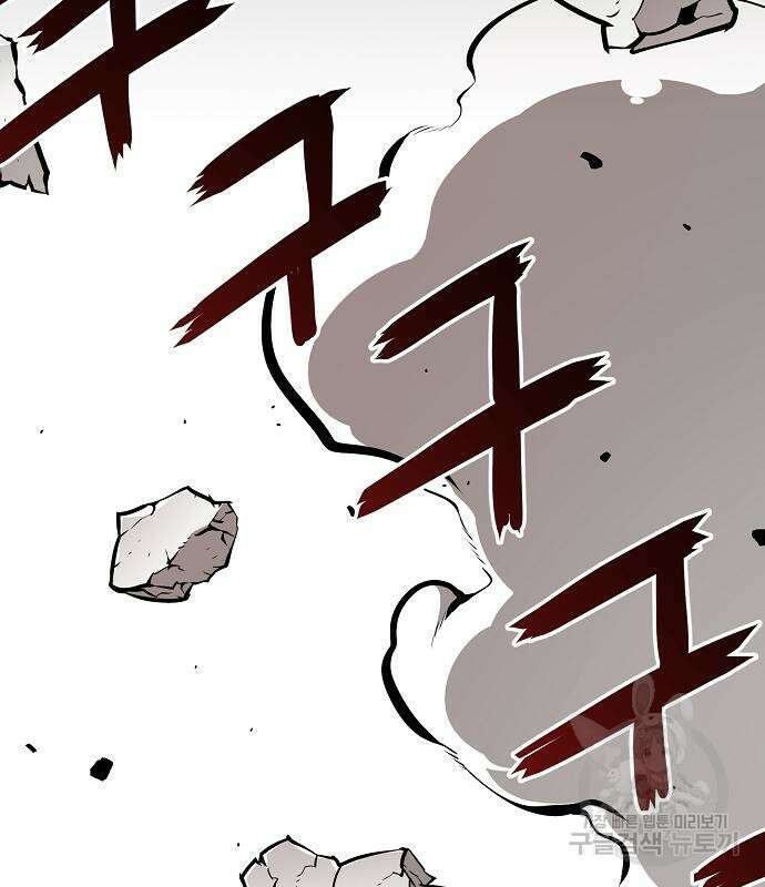 비스트번 18화 40