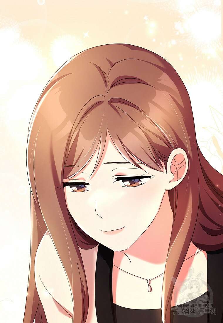 사랑, 하고 있어 35화 61