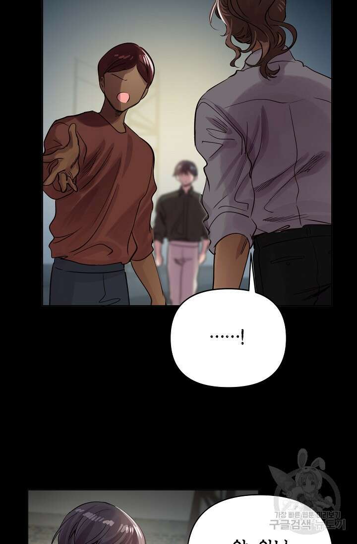 타임룰렛 마침 33