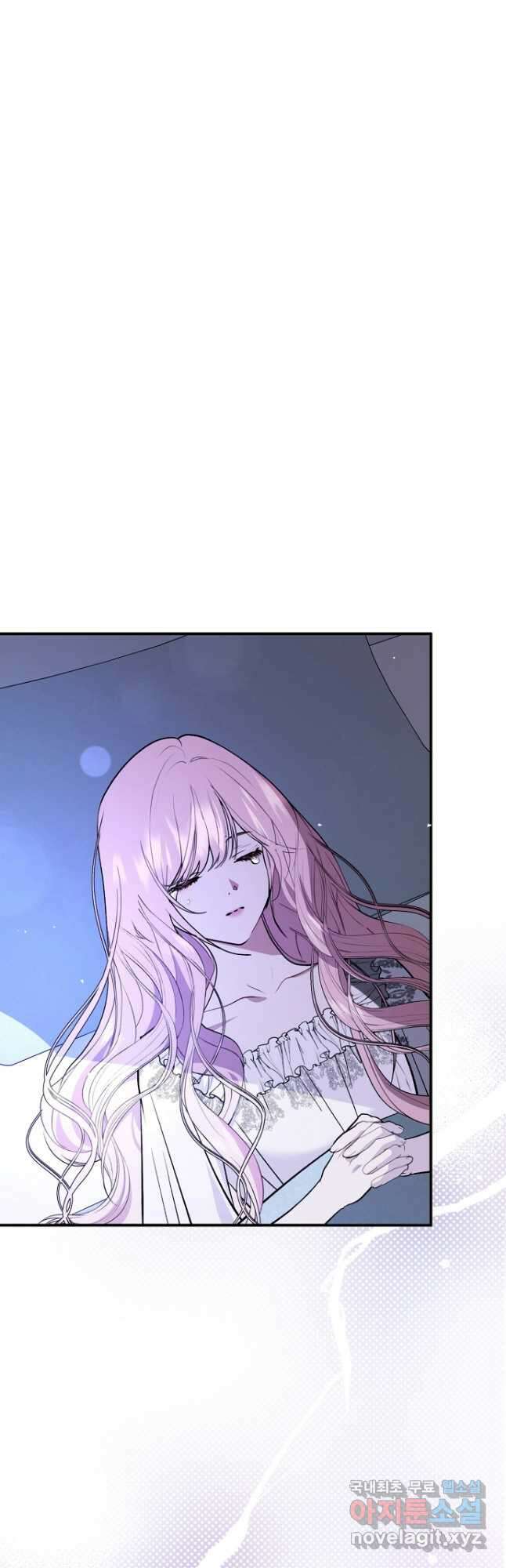 남주를 꼬시려던 건 아니었습니다 68화 2