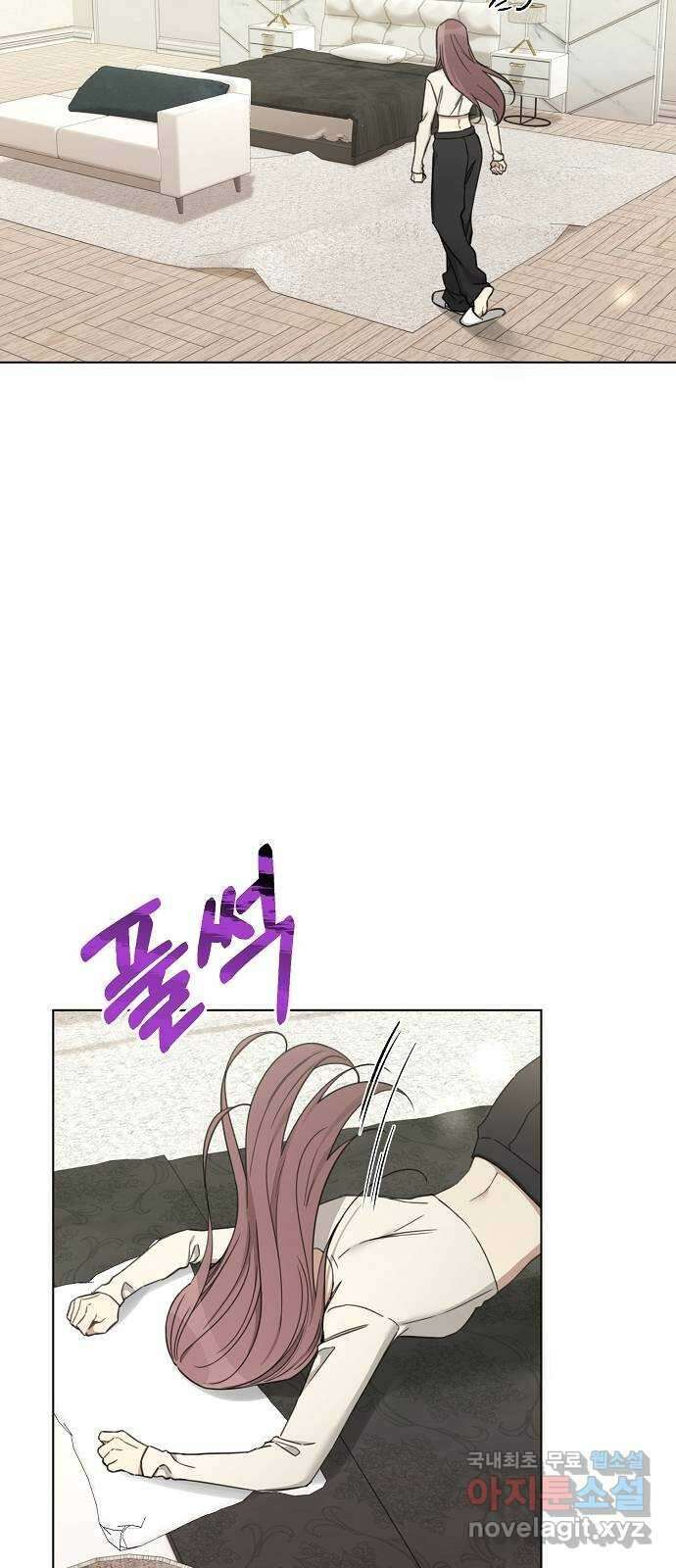 THE 런웨이 79화 2