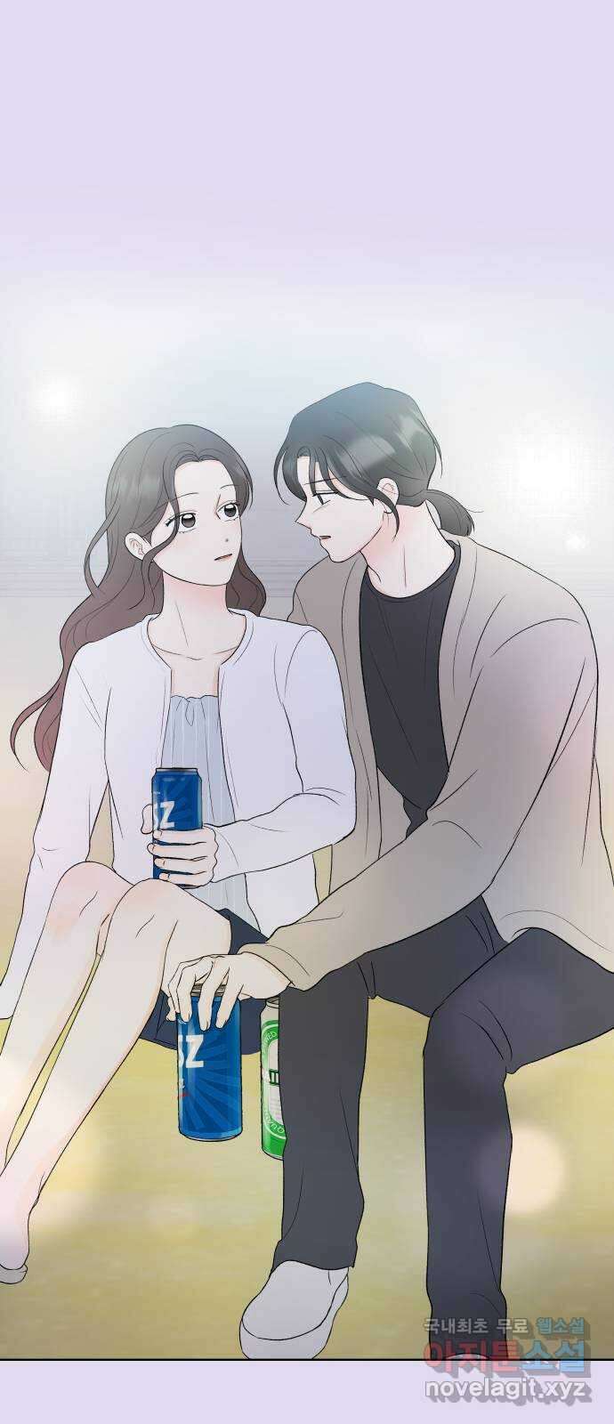 로맨틱 태평수산 47화. 로맨틱 태평수산 (2) 11
