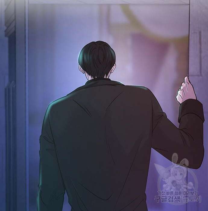 마른 가지에 바람처럼 129화 78
