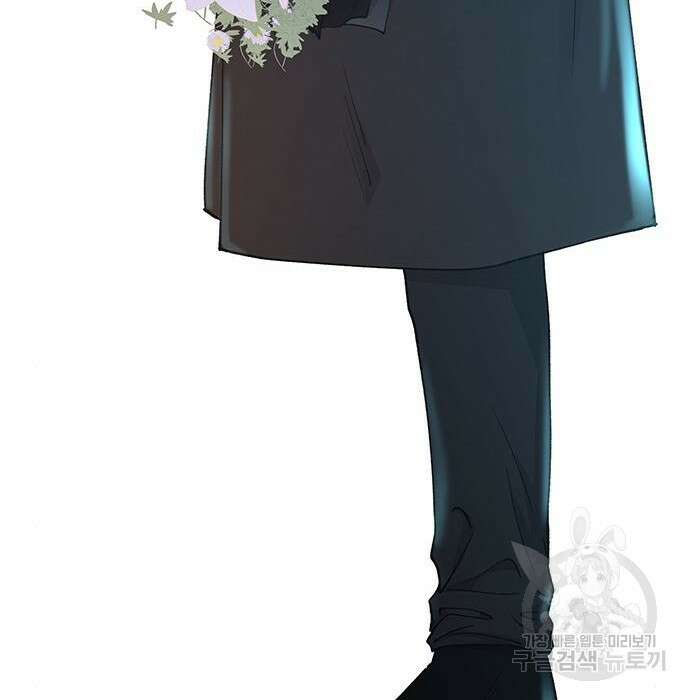 마른 가지에 바람처럼 129화 88