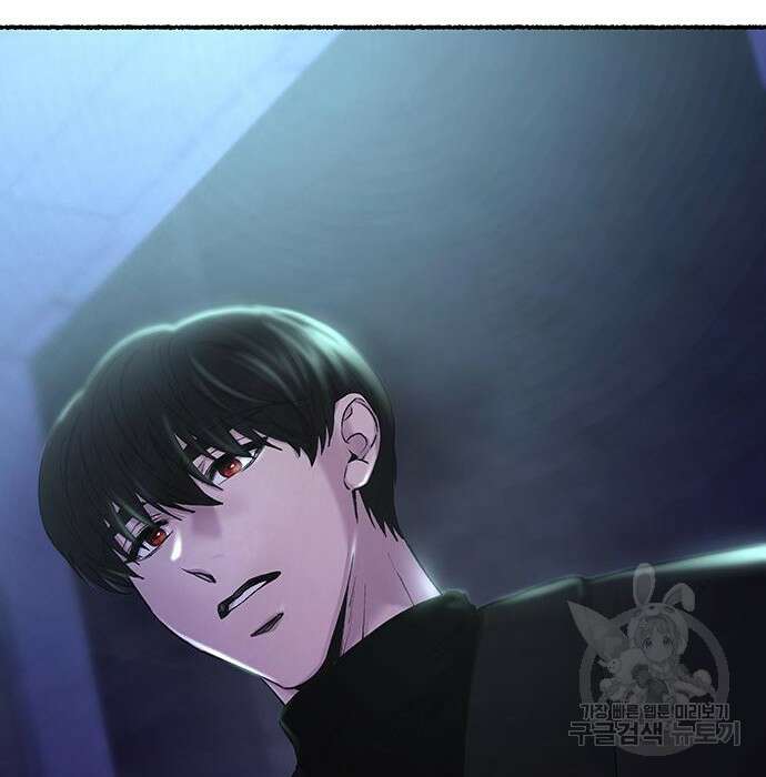 마른 가지에 바람처럼 129화 131