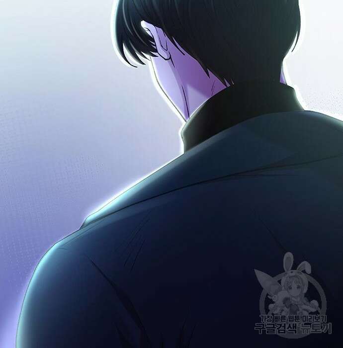 마른 가지에 바람처럼 129화 157