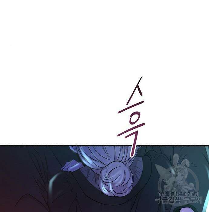 마른 가지에 바람처럼 129화 170