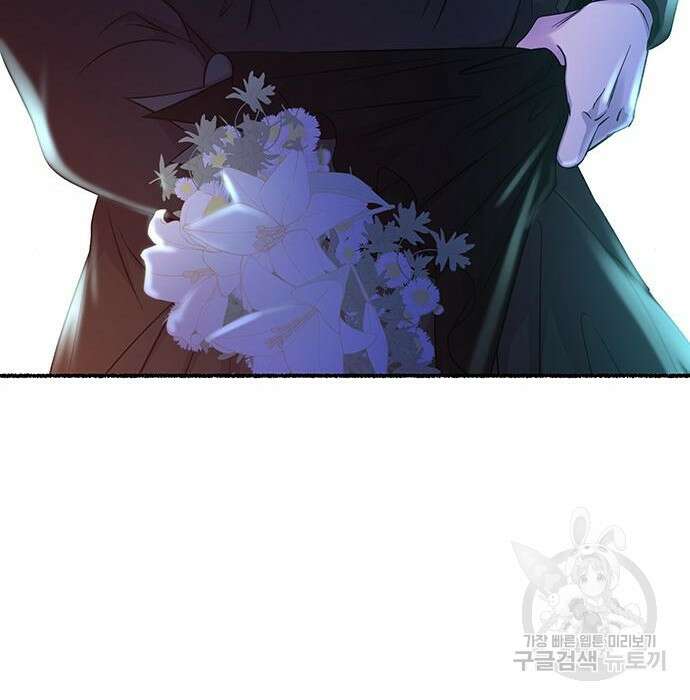 마른 가지에 바람처럼 129화 171