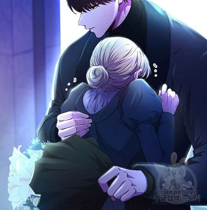 마른 가지에 바람처럼 129화 173