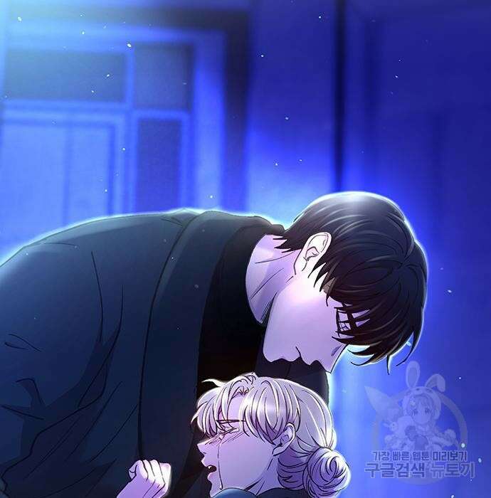 마른 가지에 바람처럼 129화 205