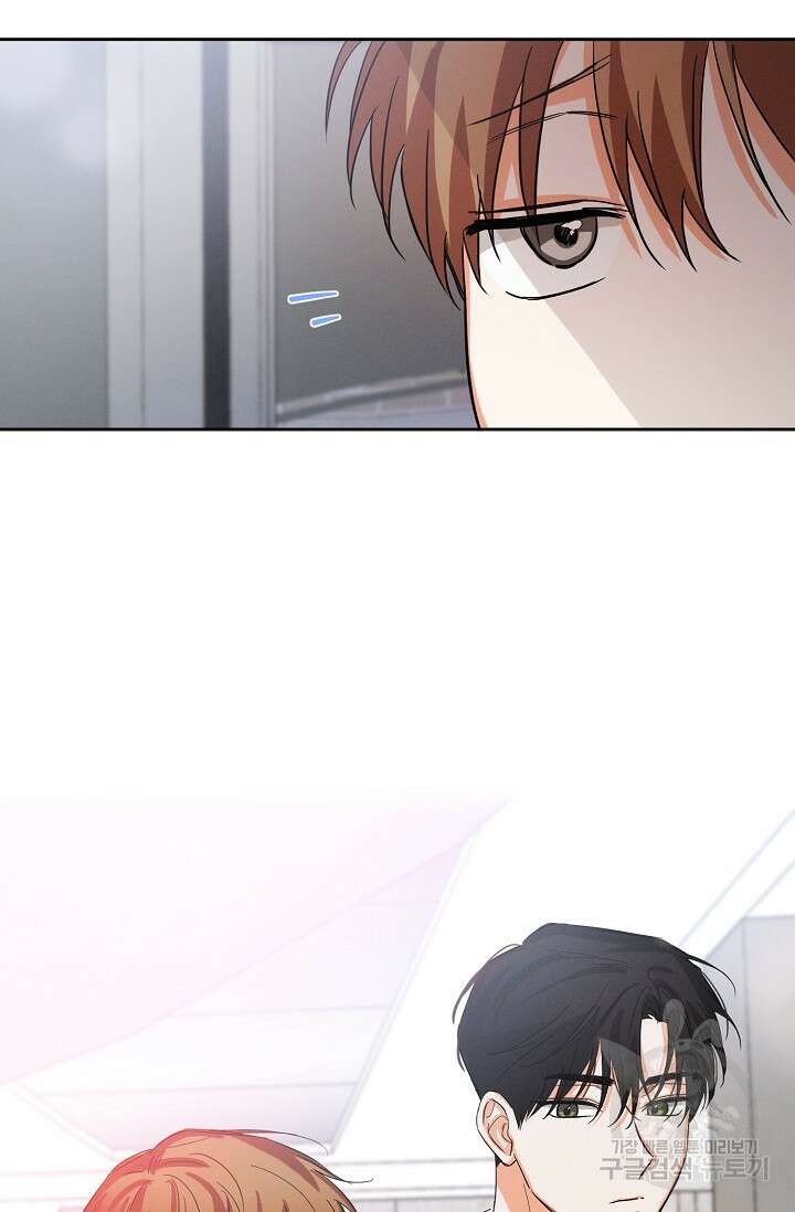 나인 투 나인 22화 3